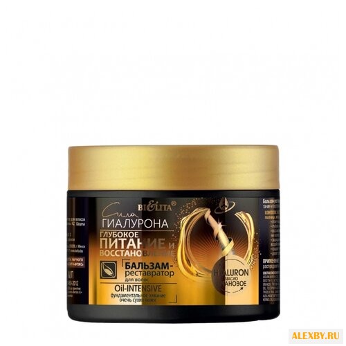 Bielita бальзам-реставратор