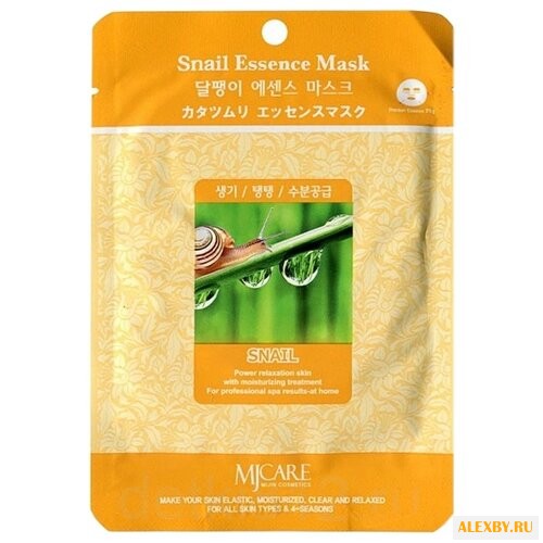 MIJIN Cosmetics тканевая маска