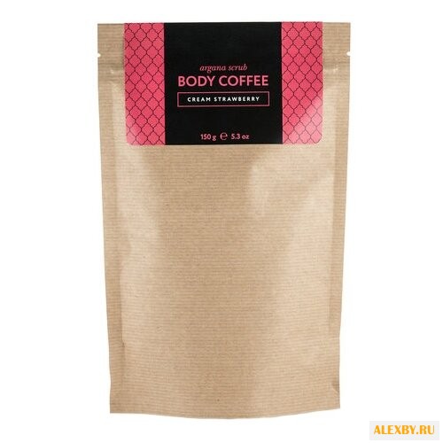 Huilargan Аргановый скраб