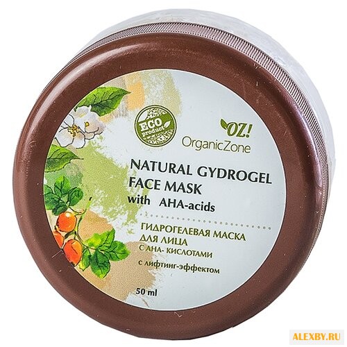 OZ! OrganicZone Гидрогелевая