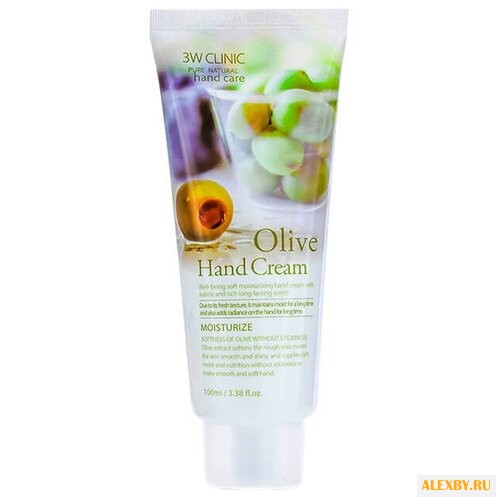 Крем для рук 3W Clinic Olive
