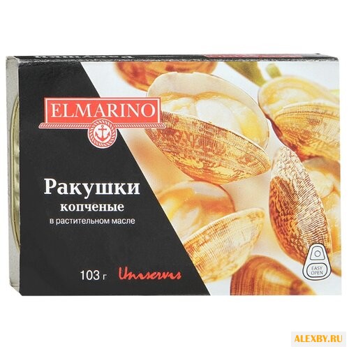 ELMARINO Ракушки копченые в