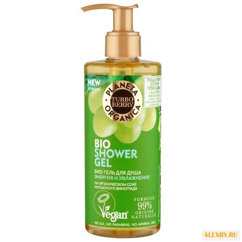 Гель для душа Planeta Organica