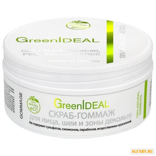 GreenIdeal cкраб-гоммаж для