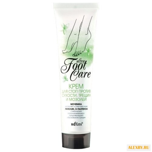 Bielita Крем для стоп Ultra