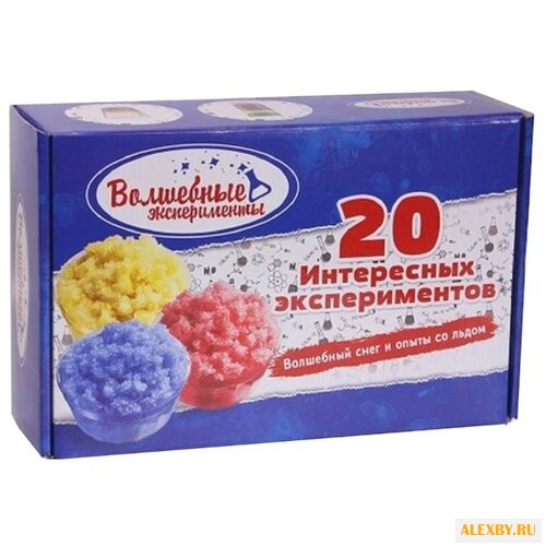 Набор Волшебный снег 20