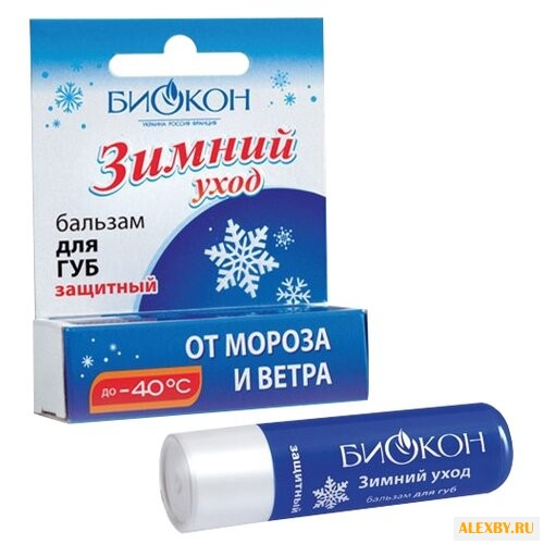 Биокон Бальзам для губ защитный