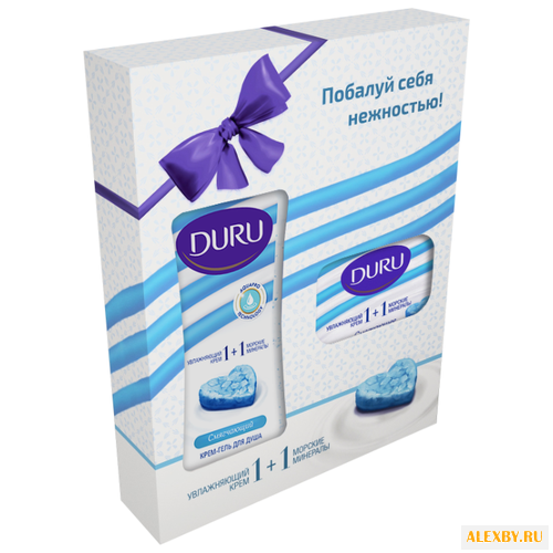 Набор DURU 1+1 Увлажняющий