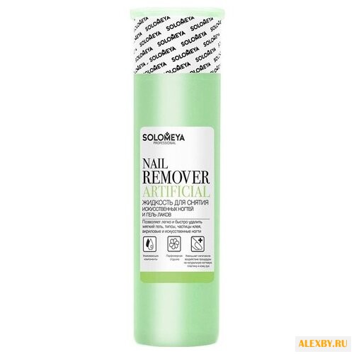 Solomeya Жидкость для снятия