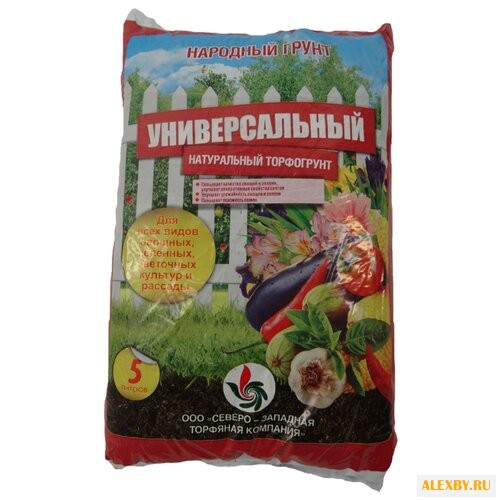 Торфогрунт Народный грунт