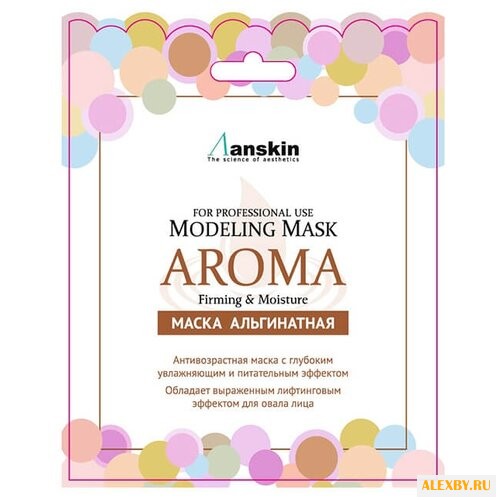 Маска Anskin Aroma Modeling 25