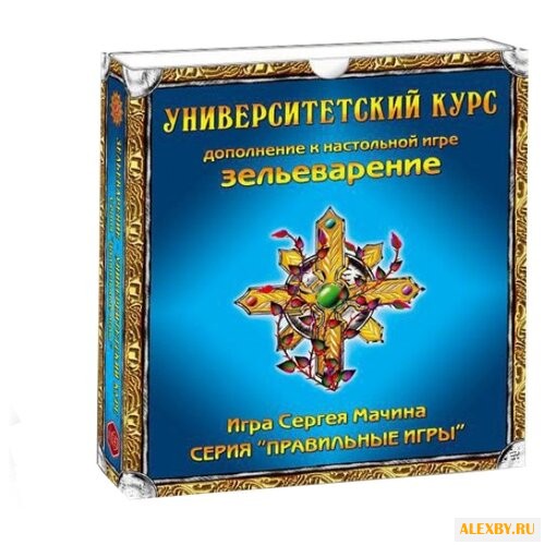 Дополнение для настольной игры