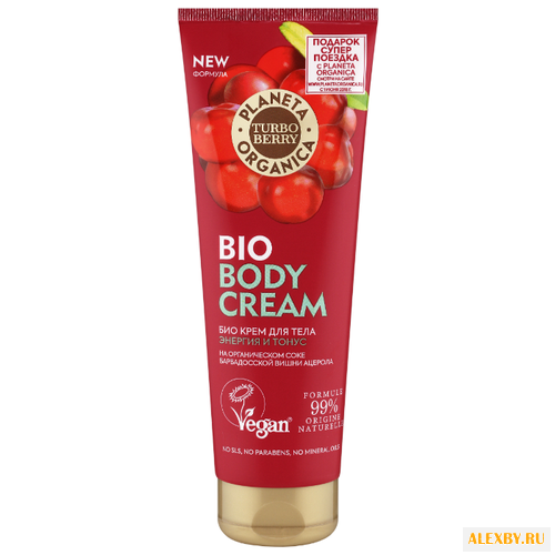 Крем для тела Planeta Organica