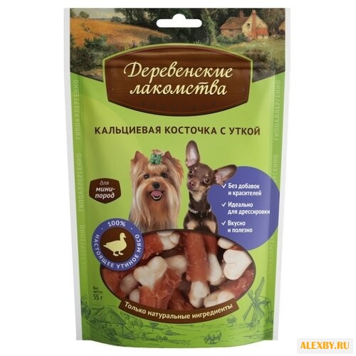 Лакомство для собак Деревенские