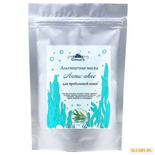 СпивакЪ Альгинатная маска