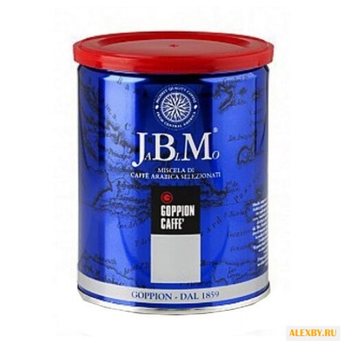 Кофе молотый Goppion Caffe JBM