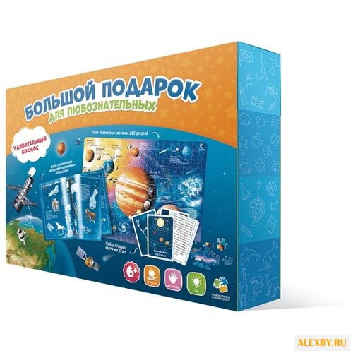 Обучающий набор ГеоДом Большой