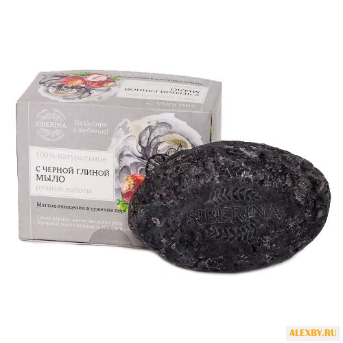 Натуральное кусковое мыло