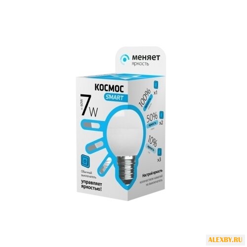 Лампа светодиодная КОСМОС Smart