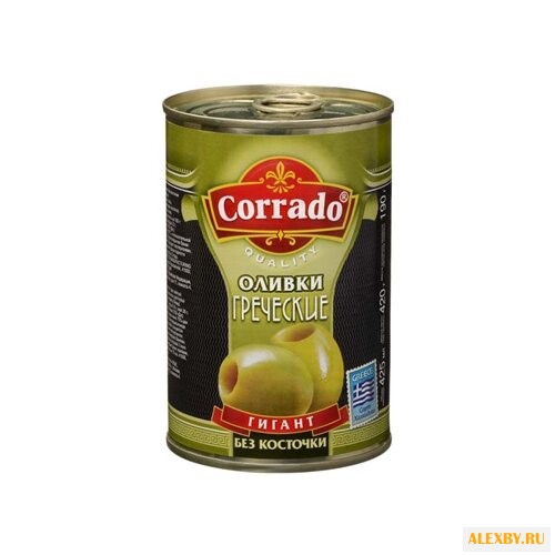 Corrado Оливки греческие гигант