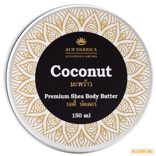 Масло для тела Aur’Darrica