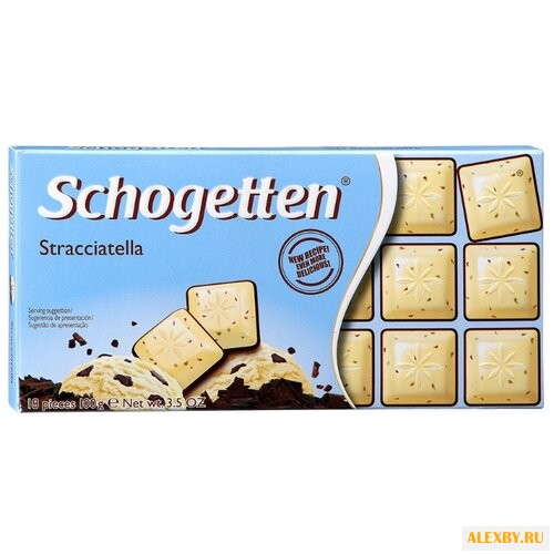 Шоколад Schogetten