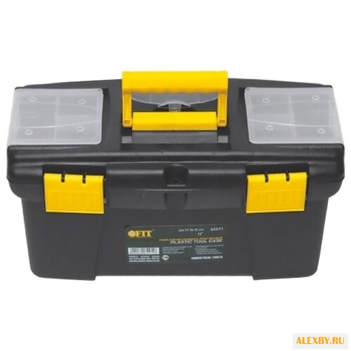 Ящик с органайзером FIT 65573