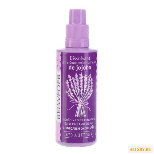 Belweder Особо мягкая жидкость