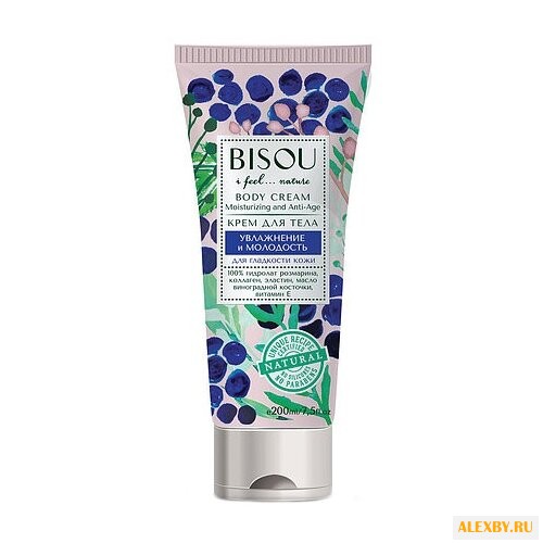 Крем для тела BISOU Увлажнение