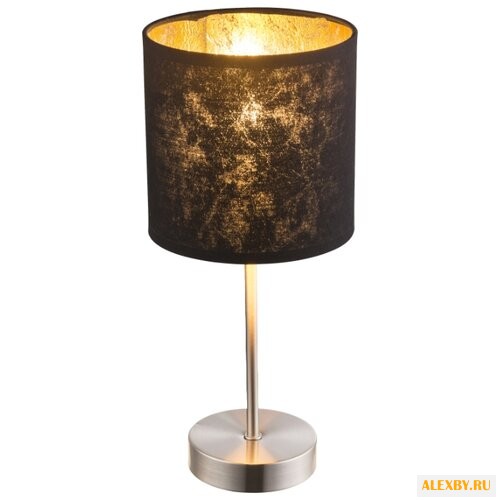Настольная лампа Globo Lighting
