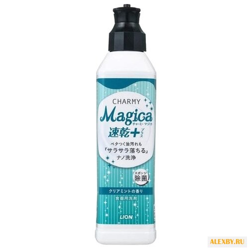 Lion Жидкость для мытья посуды