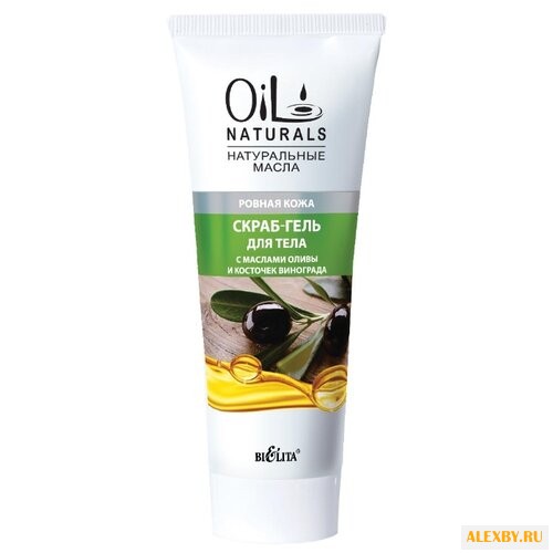 Bielita Скраб-гель для тела Oil