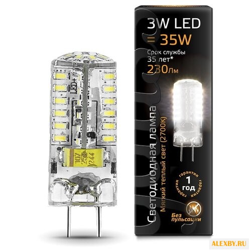 Лампа светодиодная gauss LED