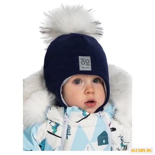 Шапка BOOM!