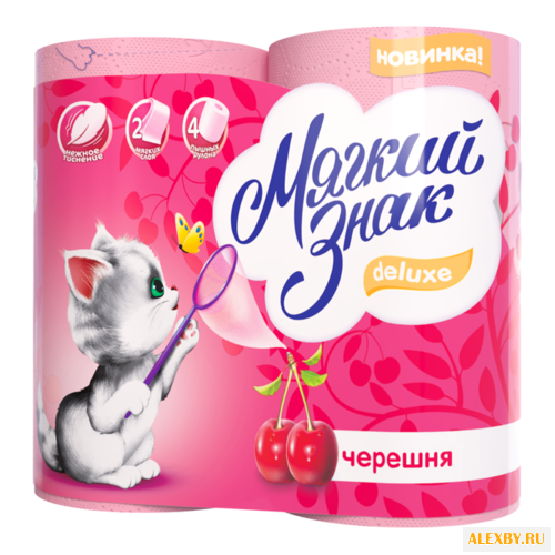 Туалетная бумага Мягкий знак