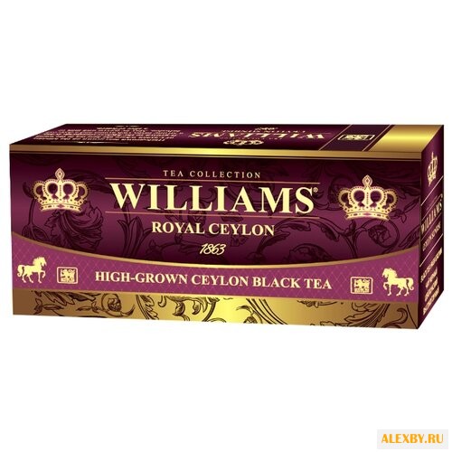 Чай черный Williams Royal