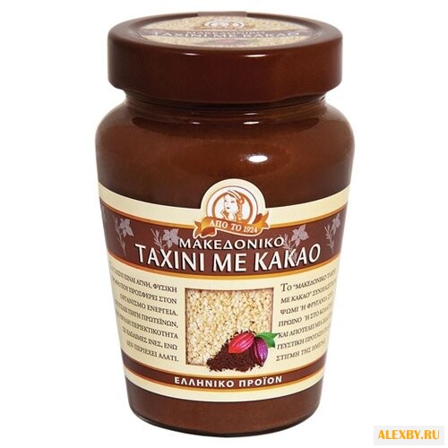 Macedonian Tahini Паста тахини