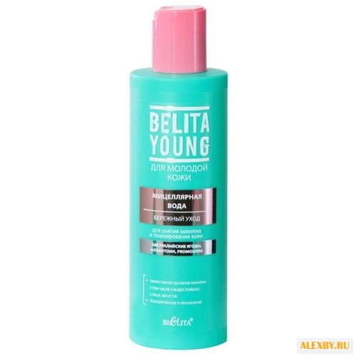 Bielita Young Мицеллярная вода