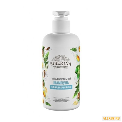SIBERINA шампунь 100%