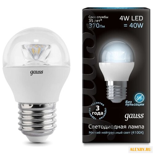 Лампа светодиодная gauss LED