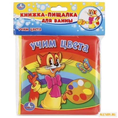 Игрушка для ванной Умка Учим