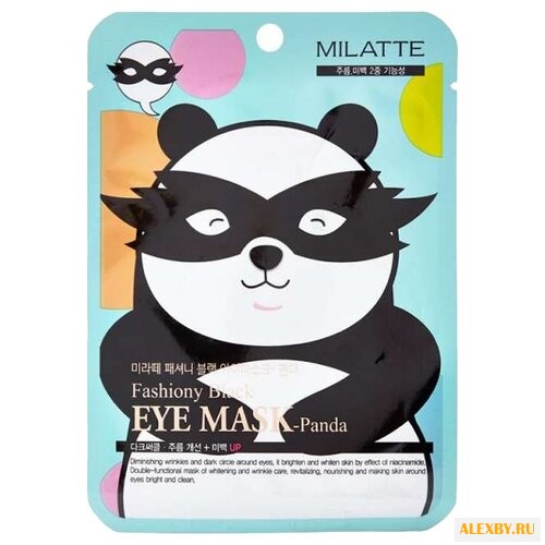 Milatte Маска от морщин и