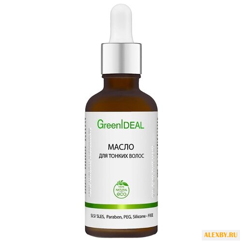 GreenIdeal Масло для тонких волос