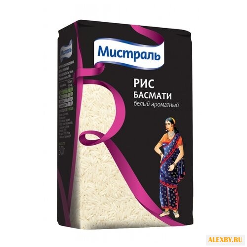 Рис Мистраль Басмати белый