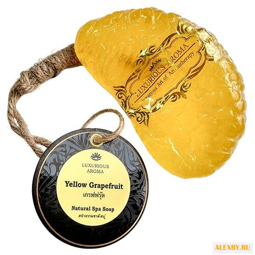 Мыло кусковое Aur’Darrica