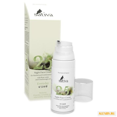 Sativa Everyday №25 Крем для