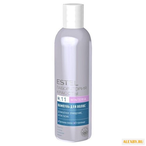 ESTEL Лаборатория Красоты