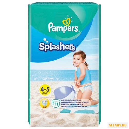 Pampers трусики Splashers 9-15