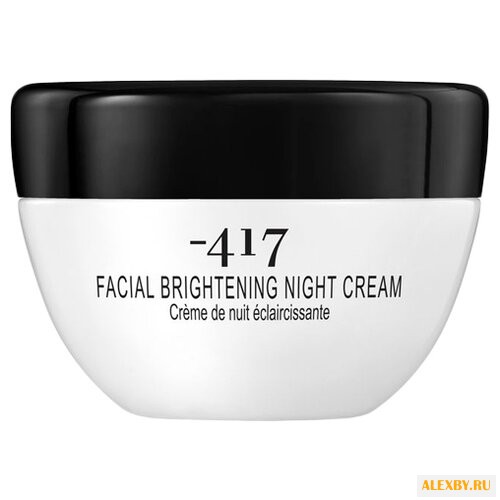-417 Facial Brightening Night