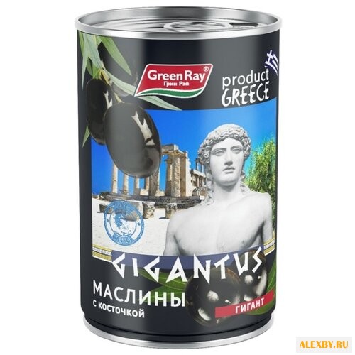 Green Ray Маслины Гигант c